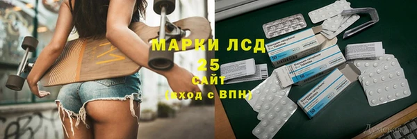 дурь Верхнеуральск