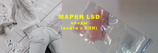 mdma Верея