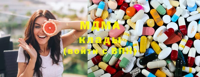 MDMA кристаллы  где купить наркоту  kraken рабочий сайт  Семикаракорск 