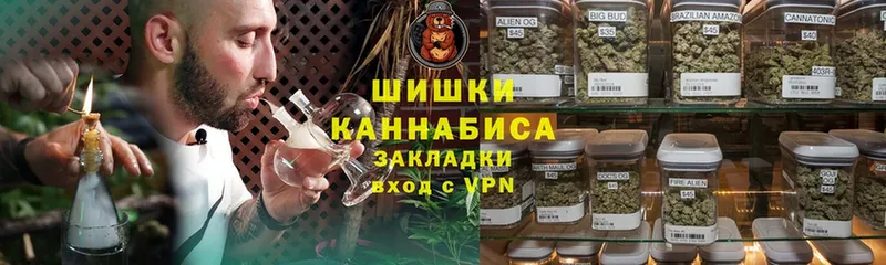 дарнет шоп  Семикаракорск  mega как зайти  Канабис THC 21% 